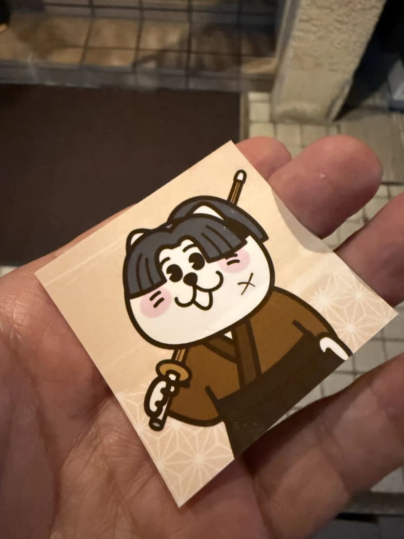 비어키치 스티커