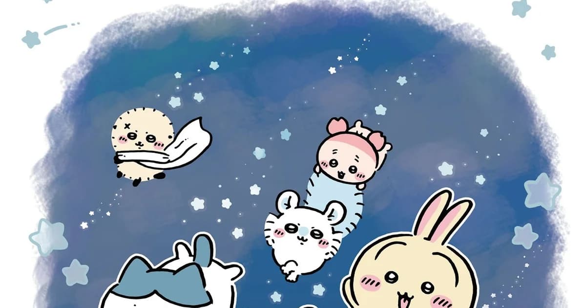 치이카와 POP UP STORE - 이온몰 노가타, 9월 28일까지